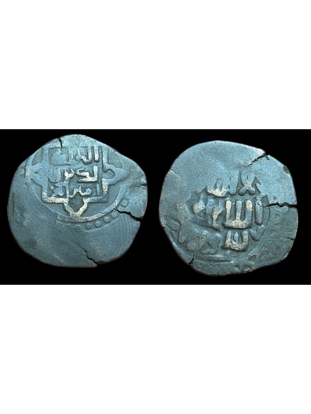 GREAT MONGOLS Chingiz Khan AE Jital Badakhshan, Very Rare Coin!!